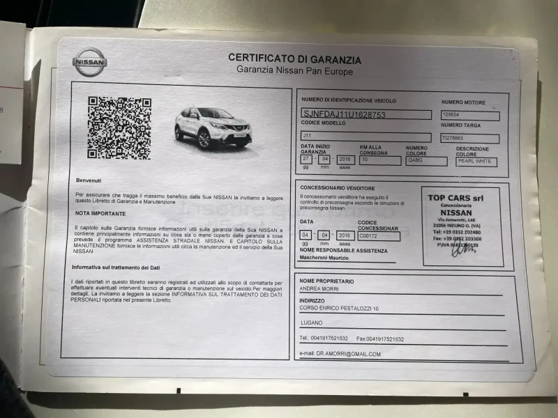 Nissan Qashqai TEKNA 1.5DCI, снимка 6 - Автомобили и джипове - 47825796