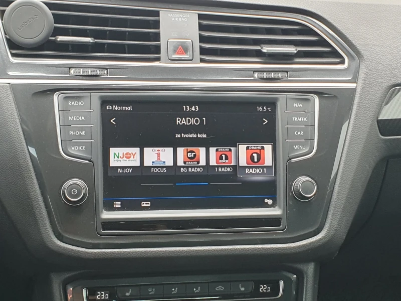 VW Tiguan Comfortline 2.0TSI 4MOTION BMT, снимка 8 - Автомобили и джипове - 52690150