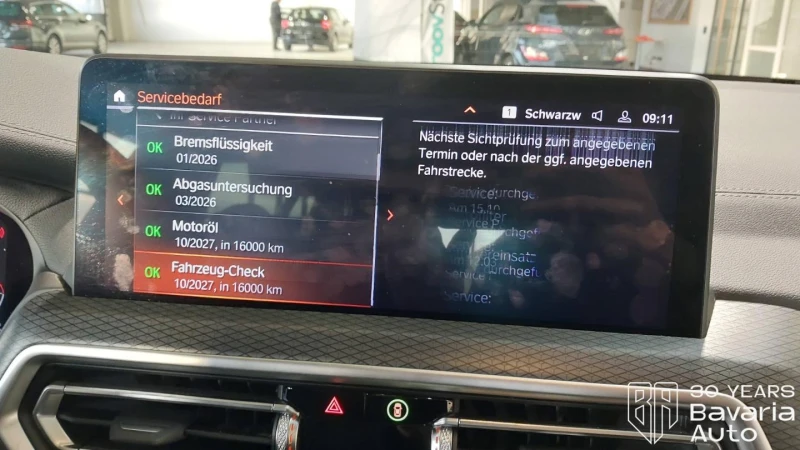 BMW X3 20d xDrive M Sport Paket Steptronic, снимка 11 - Автомобили и джипове - 53094005