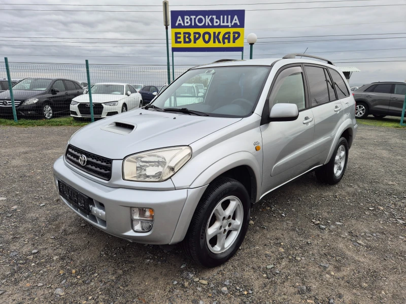Toyota Rav4 2.0D-4D 116кс - 7300 лв. / 3732.43 € - 41486071 1