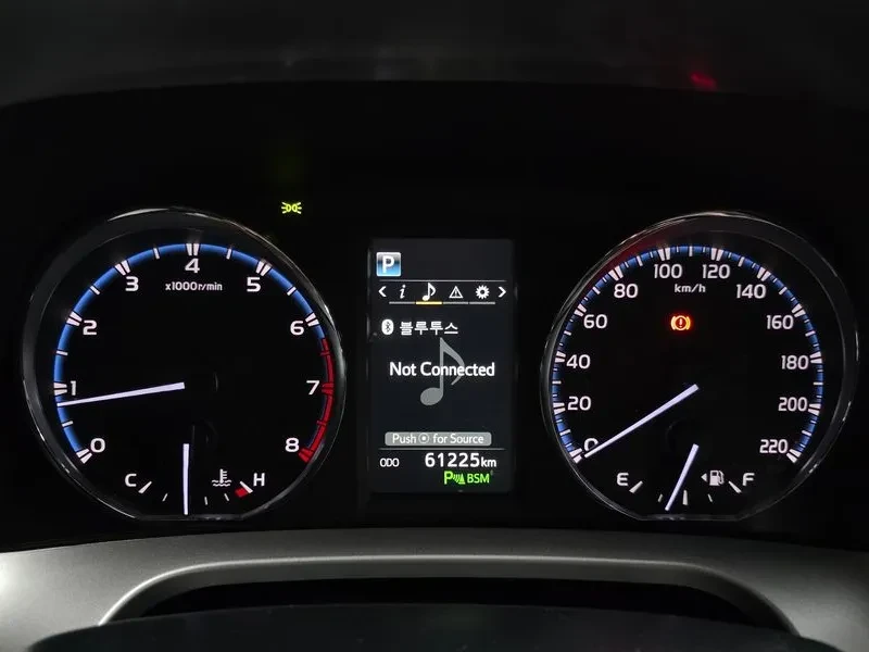 Toyota Rav4 2.5 2Wd , снимка 15 - Автомобили и джипове - 55898727