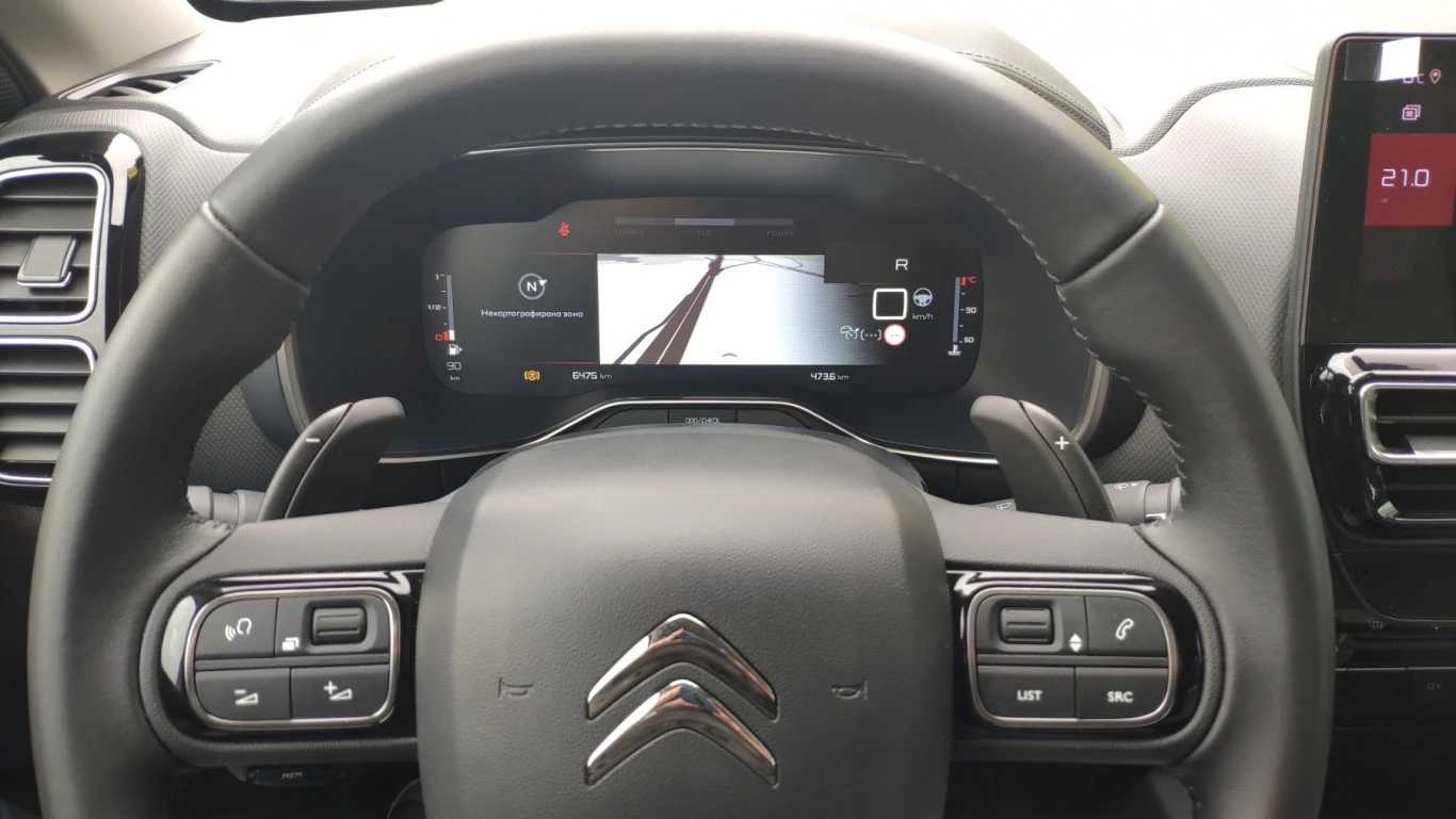Citroen C5 Aircross FL E-SERIES HYBRID 136 e-DCS6 E6.4 - изображение 6
