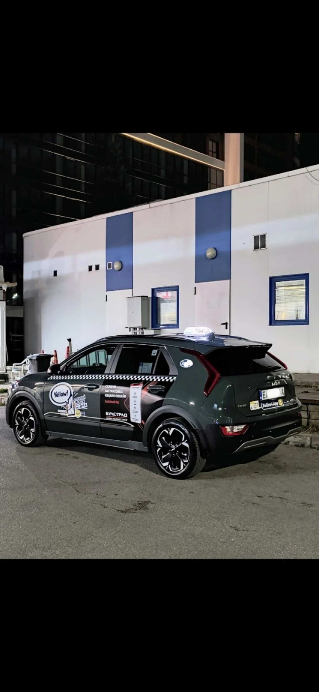 Kia Niro EV - изображение 2