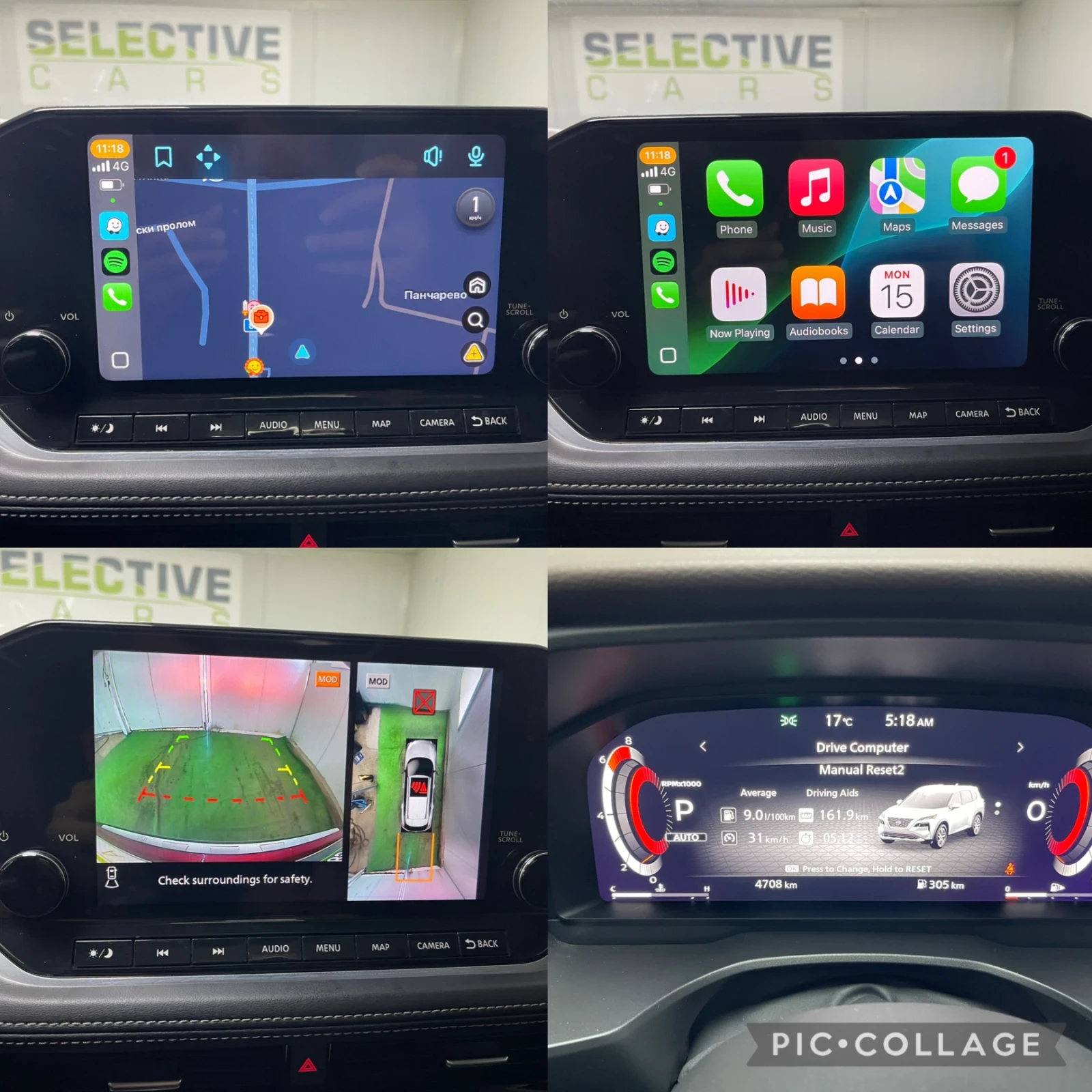 Nissan X-trail  * Ltd Avail* AWD Platinum * 4 700km*  | Mobile.bg   13