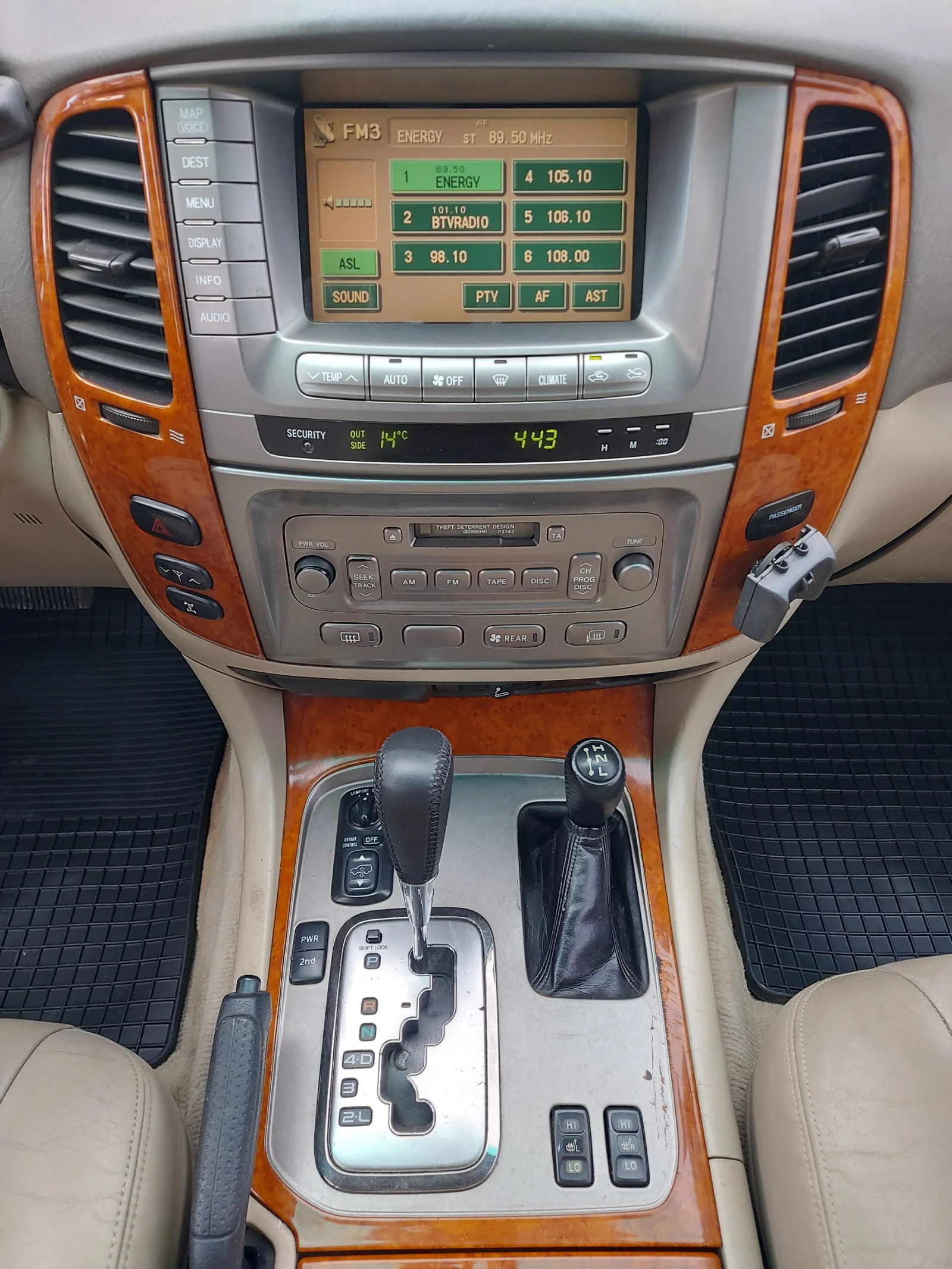 Toyota Land cruiser 4.2 TDI* LUXURY PREMIUM* FULL EXTRI | Mobile.bg   12