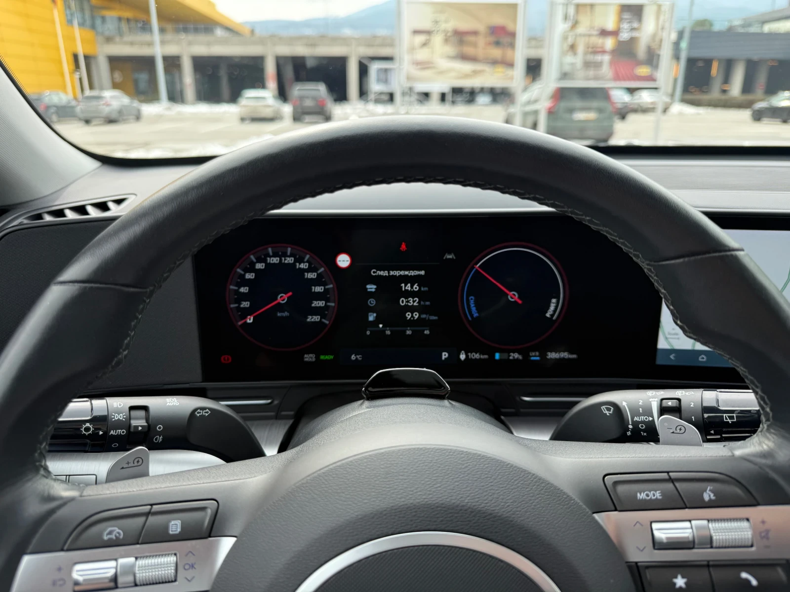 Hyundai Kona, снимка 15 - Автомобили и джипове - 53527135