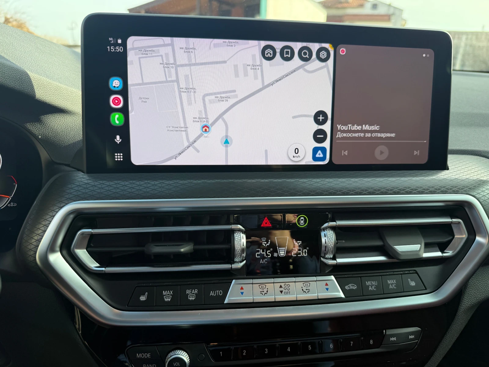 BMW X3 BMW X3 xDrive30i (G01 LCI) - FaceLift / Shadow Lin, снимка 12 - Автомобили и джипове - 53685946