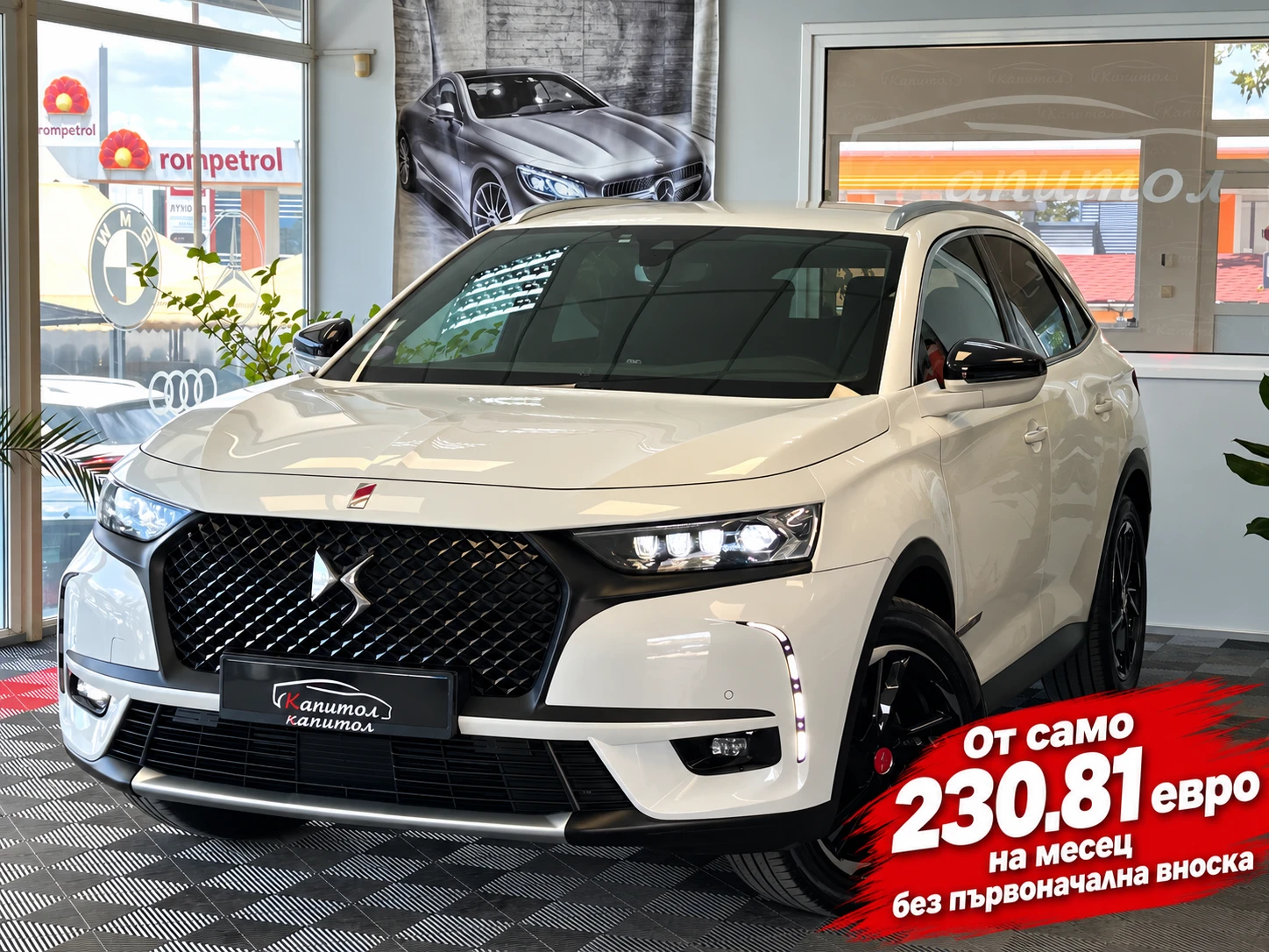 DS DS 7 Crossback 225 EAT8 PERFORMANCE LINE