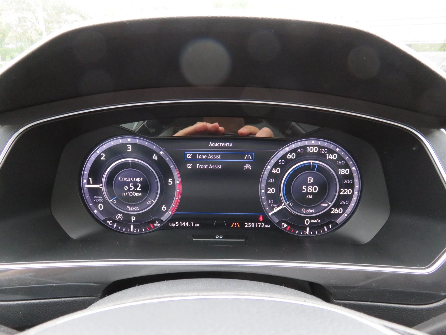 VW Tiguan, снимка 8 - Автомобили и джипове - 56438835