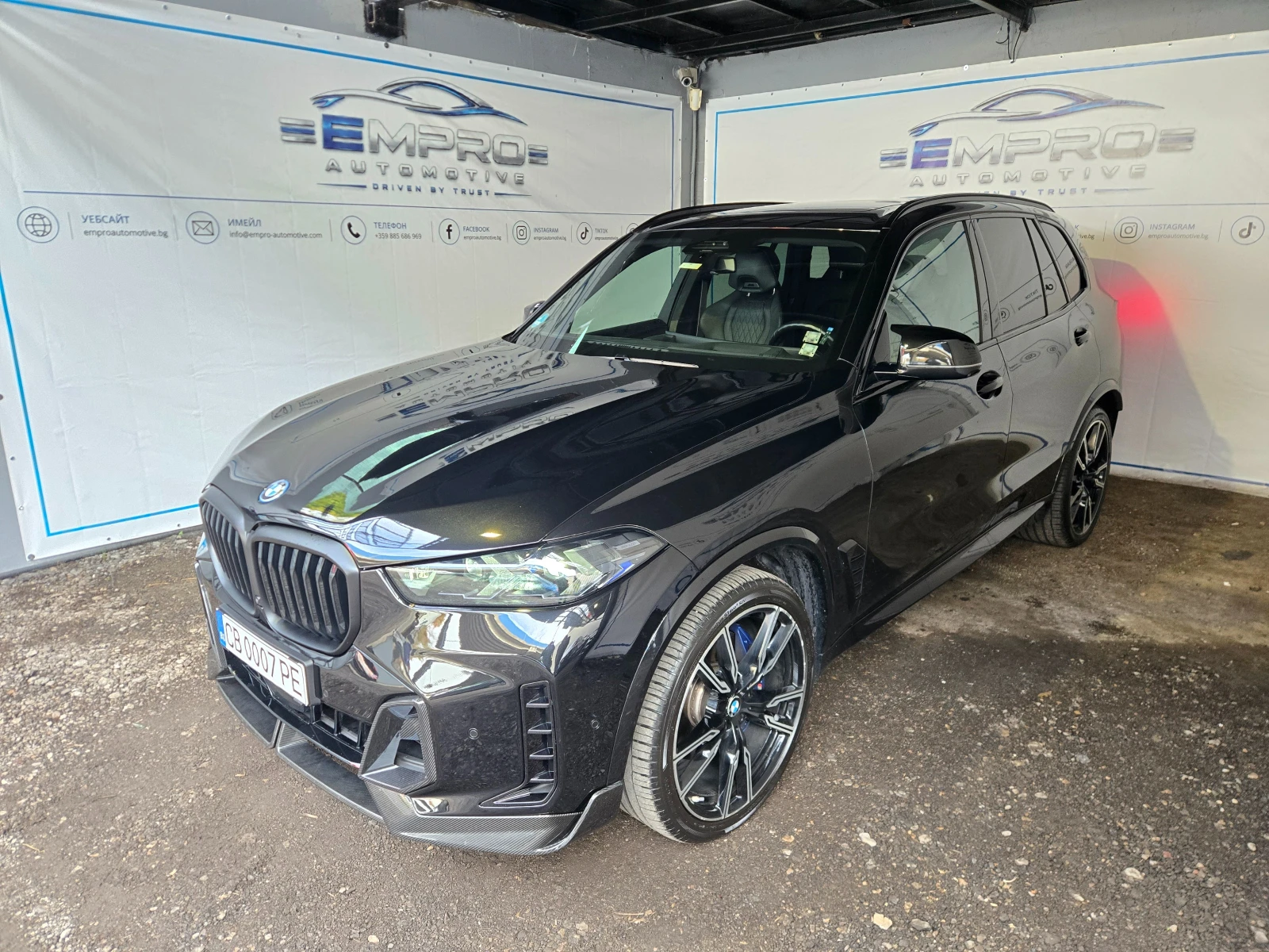 BMW X5 xDrive 40D | HARMAN KARDON* HEAD-UP* ОБДУХВАНЕ* 