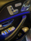 Обява за продажба на Mercedes-Benz GLE 350 6+1 AMG пакет ~70 080 EUR - изображение 11