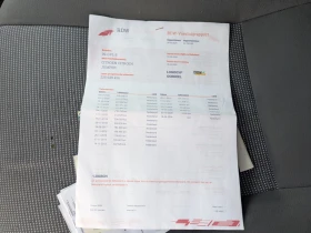 Citroen Jumper 9места KLIMA , снимка 13