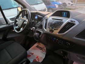 Ford Transit Custom 2.2tdci 155.. 5 | Mobile.bg    17