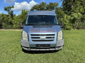 Обява за продажба на Ford Transit ~15 598 лв. - изображение 1 | Auto.bg Обява за продажба на Ford Transit ~15 598 лв. - изображение 1