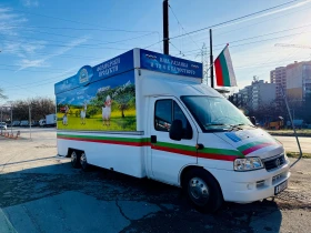 Fiat Ducato 2.8jtd, снимка 6