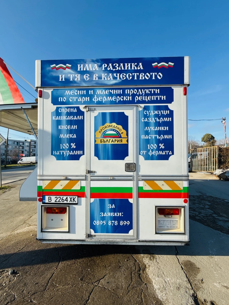 Fiat Ducato 2.8jtd, снимка 4 - Бусове и автобуси - 53267752