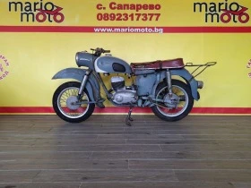 Mz 175 ES175 1964, снимка 9