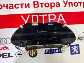 83800-05851-B Километраж TOYOTA AVENSIS T25  MB257430-5632, снимка 3