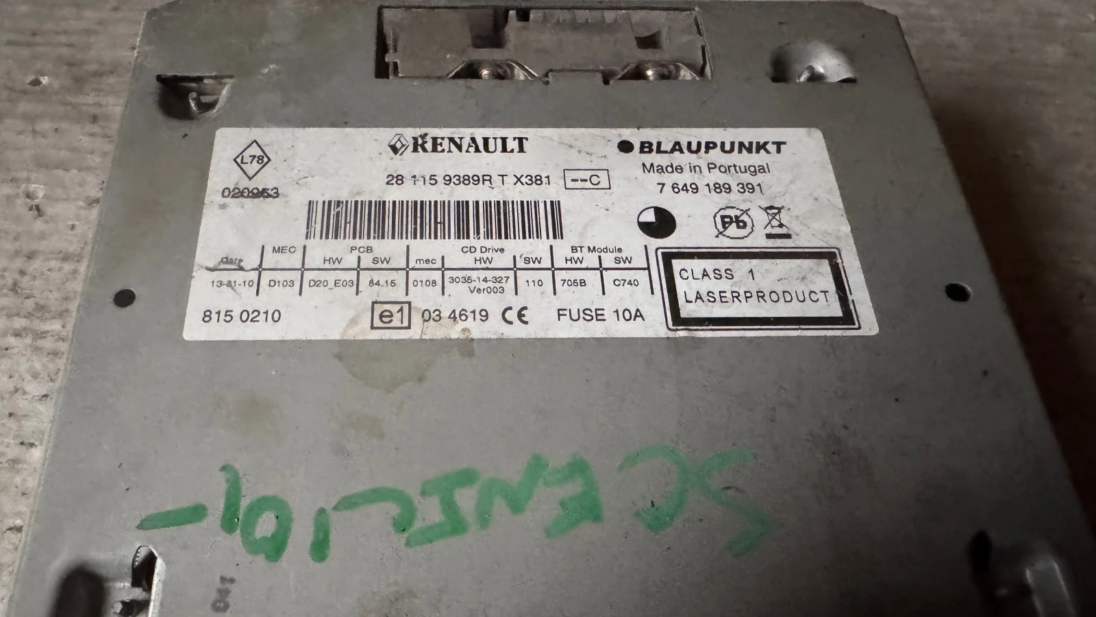 ���������� ����� / GPS � ����� ������� �� Renault Scenic 2010 - 8150210 / 7649189391 | Mobile.bg � ����������� 2