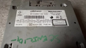Оригинална Аудио / GPS и видео система за Renault Scenic 2010 - 8150210 / 7649189391, снимка 2 - Части - 52681731