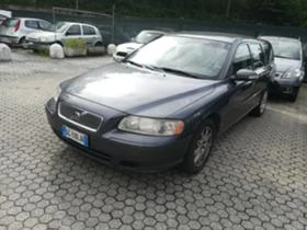 Volvo V70 2.4 D5/AUTOMAT ЗА ЧАСТИ , снимка 2