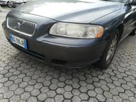 Volvo V70 2.4 D5/AUTOMAT ЗА ЧАСТИ , снимка 6