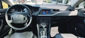 Citroen C5 V6 3.0 Exclusive , снимка 7