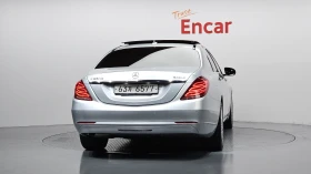 Mercedes-Benz S 350 4MATIC 360CAM/PANO/HEAD UP/FIRST CLASS EKPAHИ, снимка 4