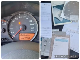 Toyota Yaris 1.3i/Панорама/Камера/Нави, снимка 14