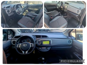 Toyota Yaris 1.3i/Панорама/Камера/Нави, снимка 9