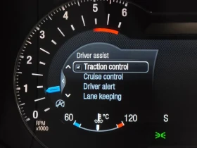 Ford Mondeo 2.0 TITANIUM, снимка 17