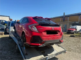     Honda Civic 1.5I Vitec