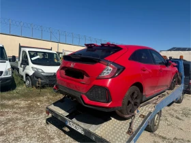     Honda Civic 1.5I Vitec