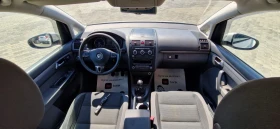 VW Touran 1.4i eco fuel, снимка 7