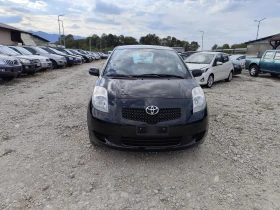 Toyota Yaris 1.0   | Mobile.bg    2