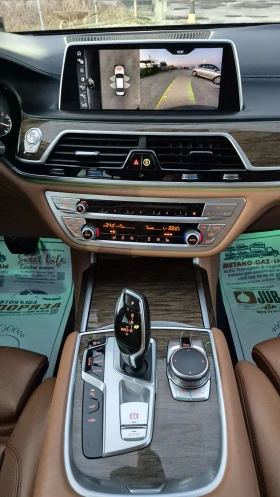 BMW 730 M Pack , Full , снимка 9