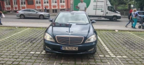 Mercedes-Benz S 350  20 AMG | Mobile.bg    5
