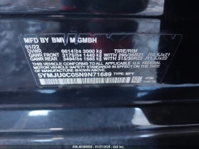 BMW X5M 4.4L V-8 DI, DOHC, VVT, TURBO, 600HP All Wheel | Mobile.bg    16