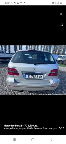 Обява за продажба на Mercedes-Benz B 170 ~5 500 лв. - изображение 2