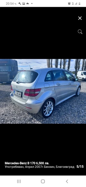 Обява за продажба на Mercedes-Benz B 170 ~5 500 лв. - изображение 1