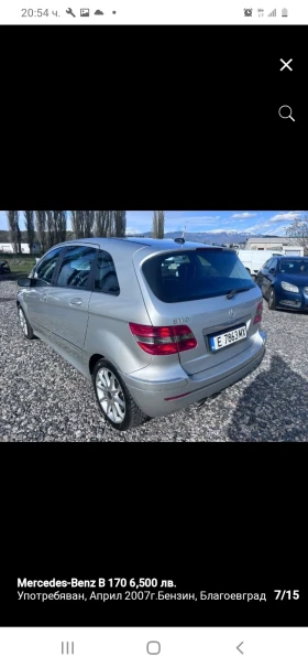 Обява за продажба на Mercedes-Benz B 170 ~5 500 лв. - изображение 3