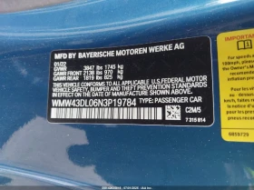 Mini Aceman 2.0L I-4 DI, DOHC, VVT, TURBO, 189HP Front Wheel | Mobile.bg    15