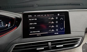 Peugeot 5008   |   | Mobile.bg    16