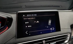 Peugeot 5008   |   | Mobile.bg    17
