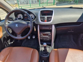 Peugeot 207 1.6 HDI  | Mobile.bg    11