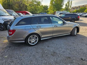 Обява за продажба на Mercedes-Benz C 300 4Matic, 7G Tronic Plus, AMG pack ~19 800 лв. - изображение 6
