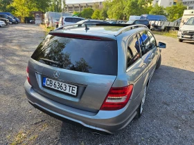 Обява за продажба на Mercedes-Benz C 300 4Matic, 7G Tronic Plus, AMG pack ~19 800 лв. - изображение 5
