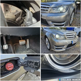 Обява за продажба на Mercedes-Benz C 300 4Matic, 7G Tronic Plus, AMG pack ~19 800 лв. - изображение 11