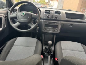 Skoda Fabia 1.6tdi 90.. | Mobile.bg    12