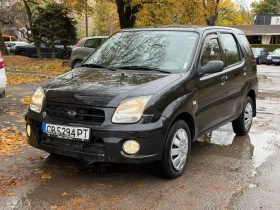 Subaru Justy Х 1.4 газ инжекцион 4x4